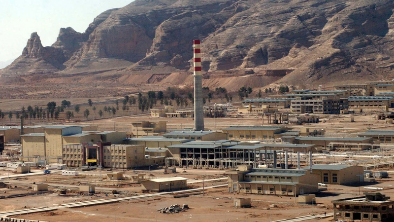 ইরানের ইস্পাহানে পারমাণবিক স্থাপনার কাছে বিস্ফোরণ