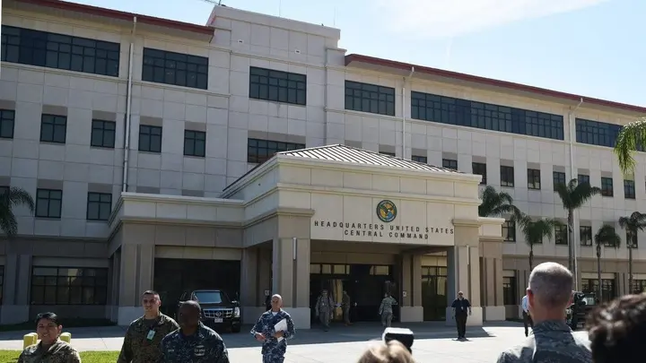 সেন্ট্রাল কমান্ড (সেন্টকম)। ছবি: সংগৃহীত