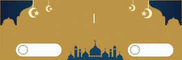 Ramadan Timer Banner