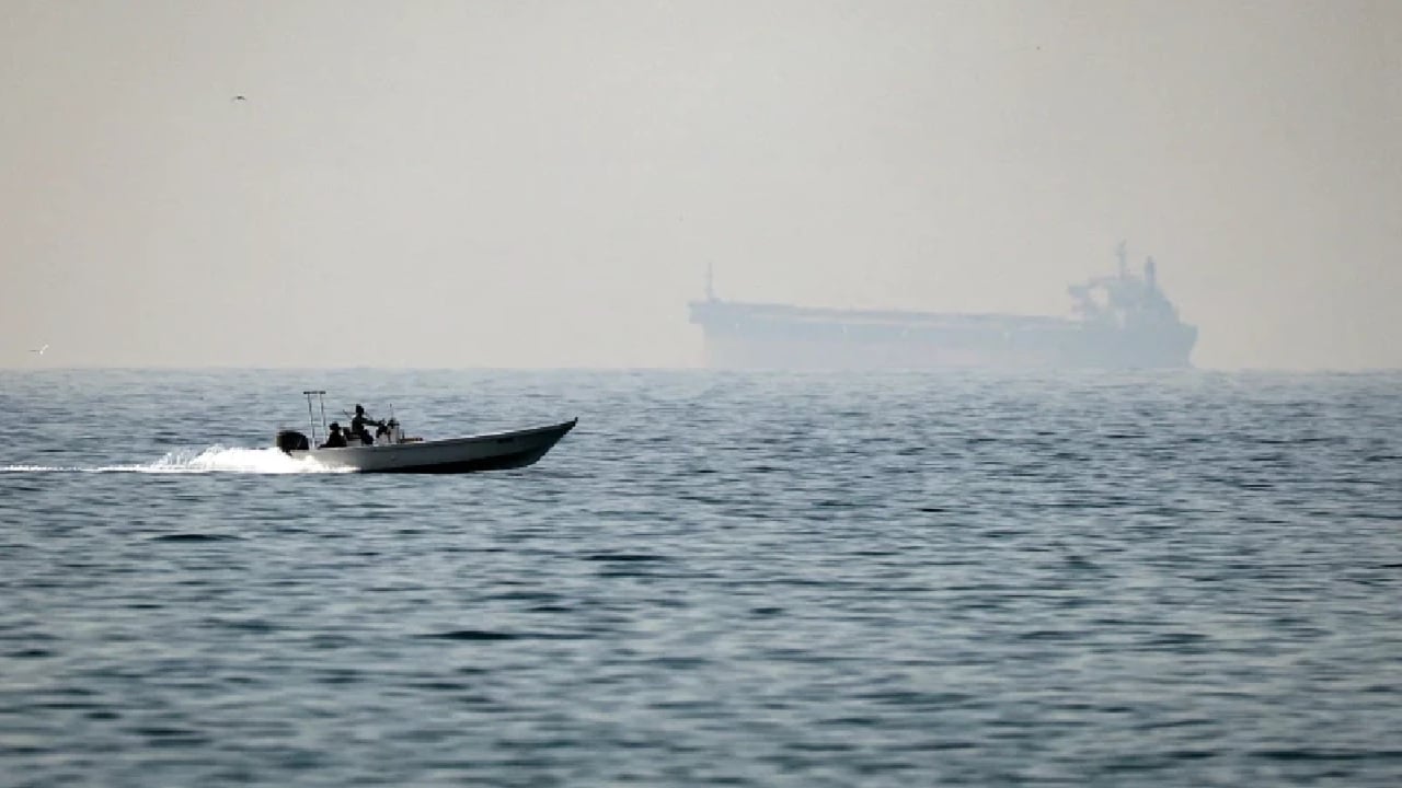 1. হরমুজ প্রণালী