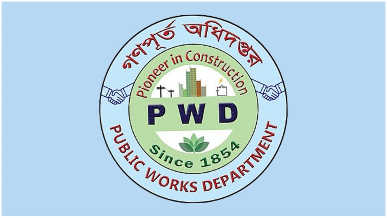 বিভিন্ন জেলায় সাত নির্বাহী প্রকৌশলীকে বদলি