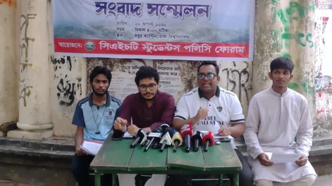 তিন পার্বত্য জেলা পরিষদে দ্রুত নির্বাচন, আয়করে সমতার দাবি