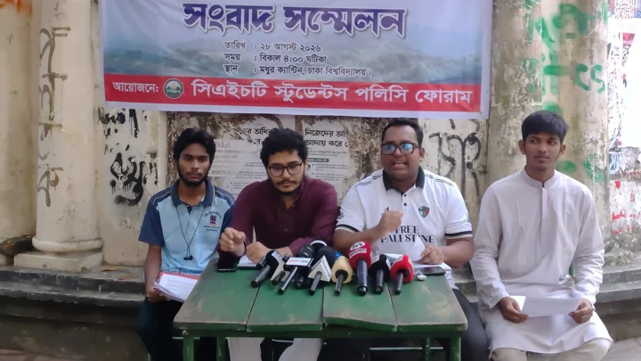তিন পার্বত্য জেলা পরিষদে দ্রুত নির্বাচন, আয়করে সমতার দাবি