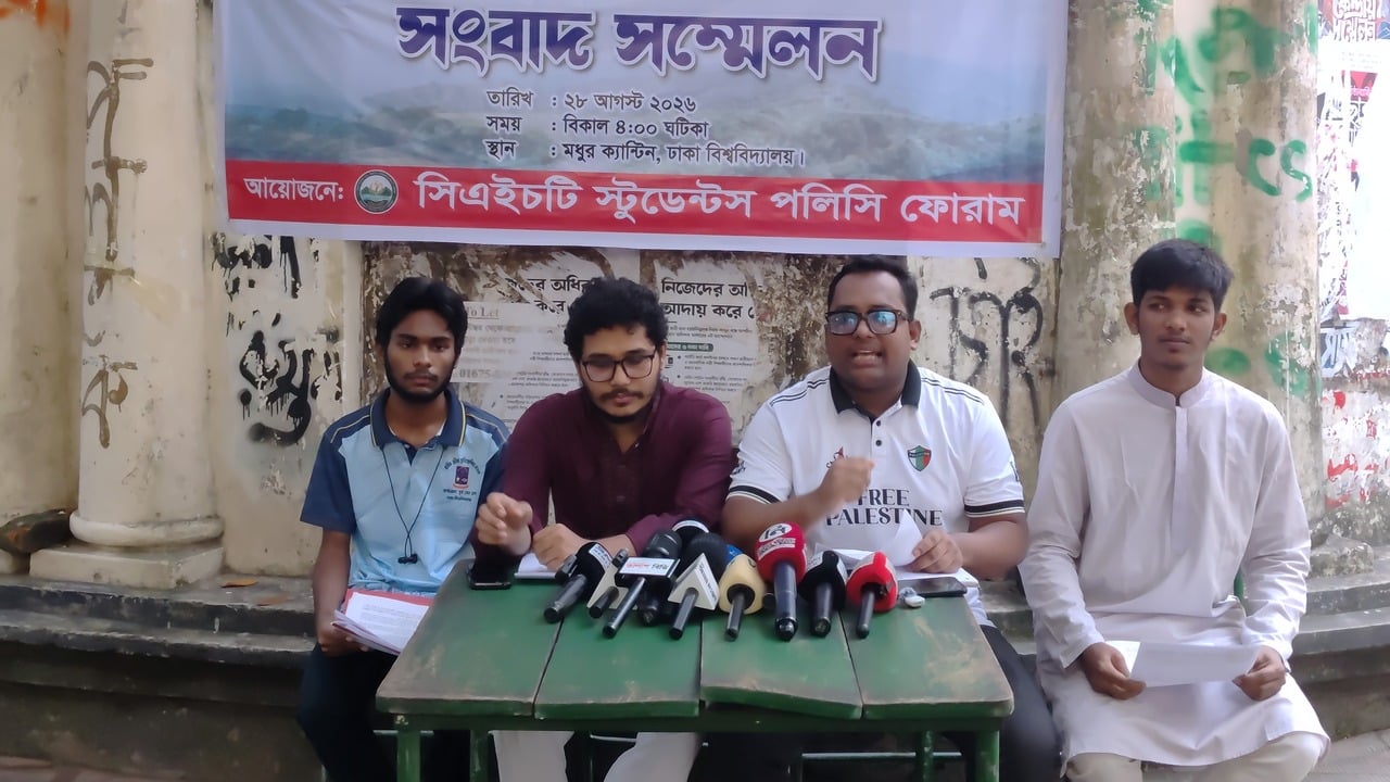 তিন পার্বত্য জেলা পরিষদে দ্রুত নির্বাচন, আয়করে সমতার দাবি
