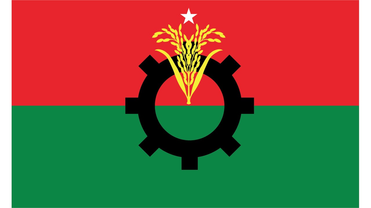 আজ বিএনপির ৪৮তম প্রতিষ্ঠাবার্ষিকী