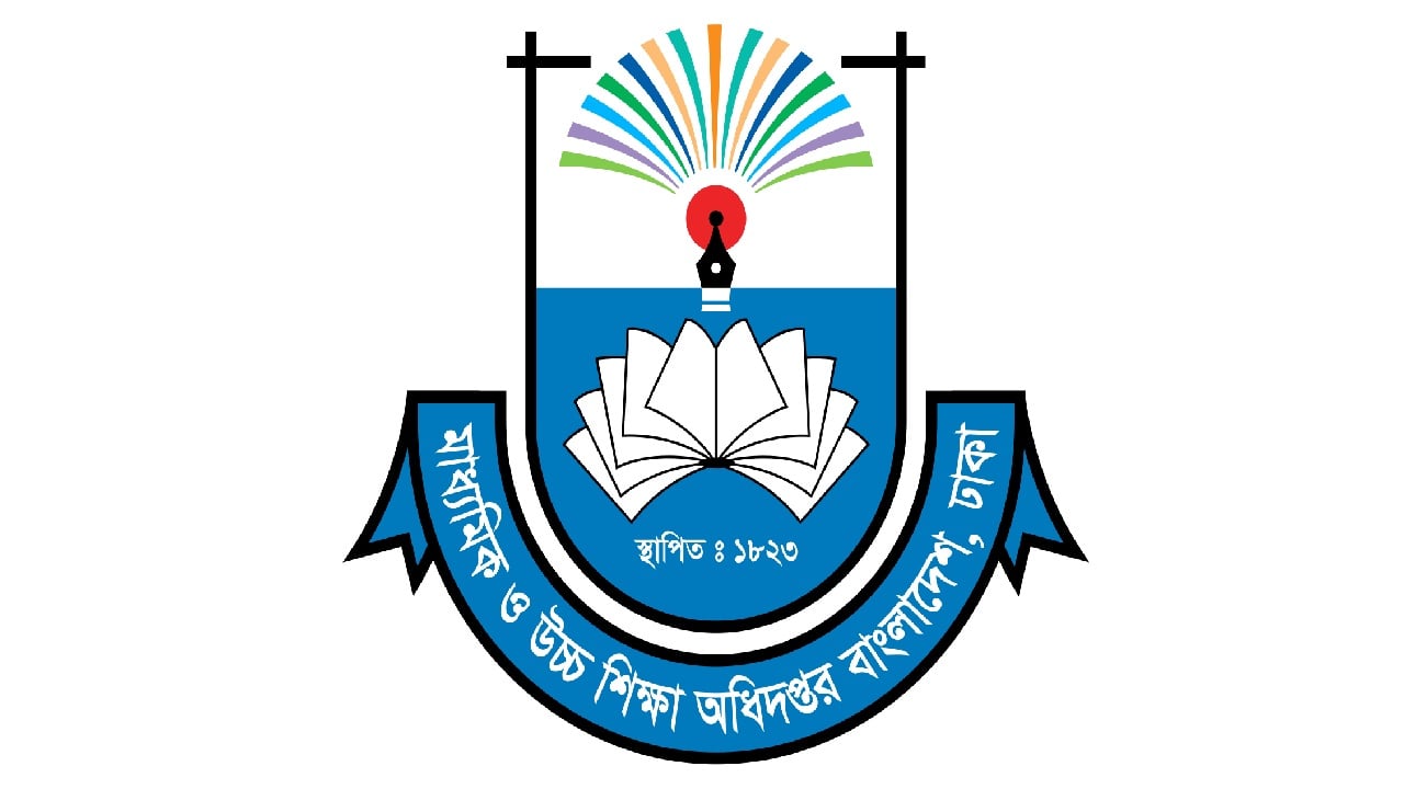 চলতি সপ্তাহেই জুনিয়র বৃত্তি পরীক্ষার ফল