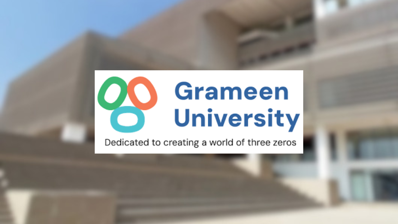 ৩১ বিভাগে শিক্ষক নেবে গ্রামীণ বিশ্ববিদ্যালয়