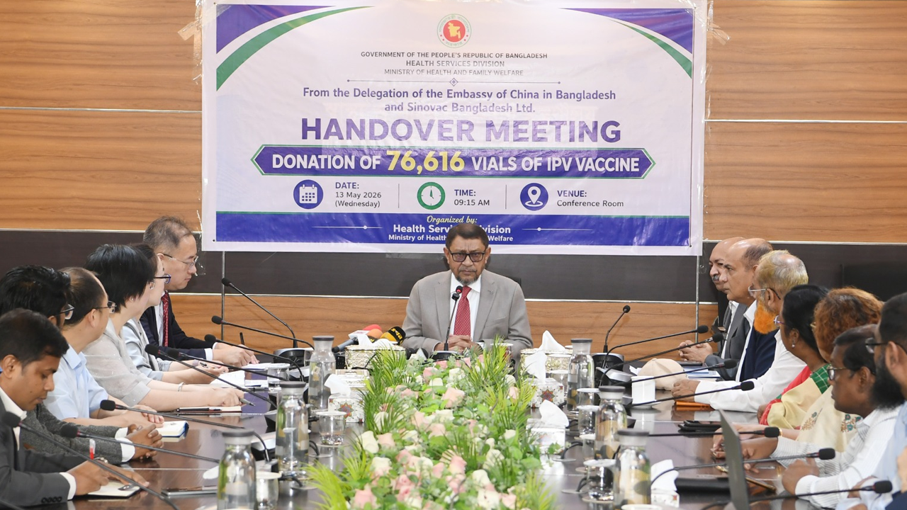 ৩ লাখ ৮৩ হাজার পোলিও টিকা দিয়েছে চীন, কৃতজ্ঞতা স্বাস্থ্যমন্ত্রীর