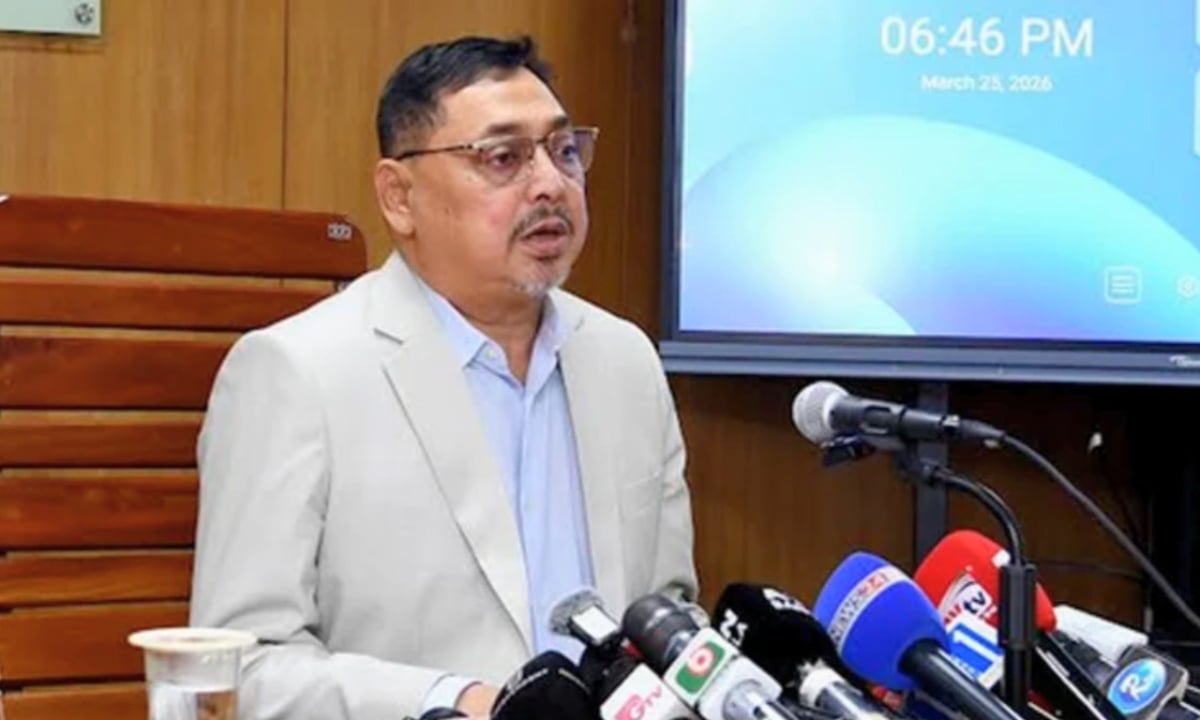 ৭ নভেম্বর জাতীয় বিপ্লব ও সংহতি দিবস পালনের সিদ্ধান্ত