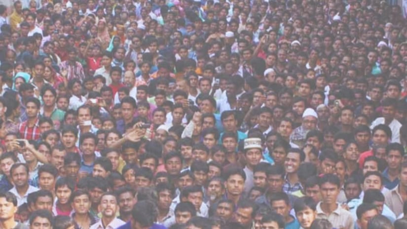 ফাইল ছবি    