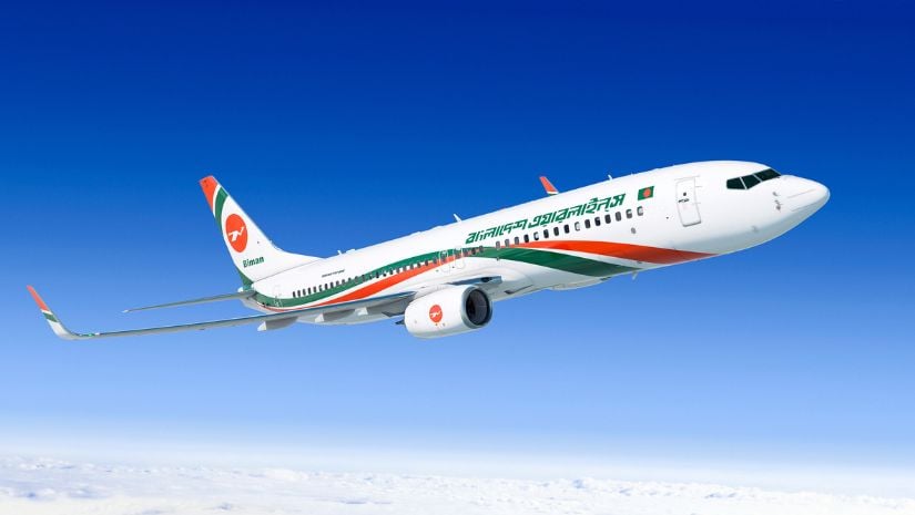 মধ্যপ্রাচ্যের চার রুটে বিমানের ফ্লাইট স্থগিত