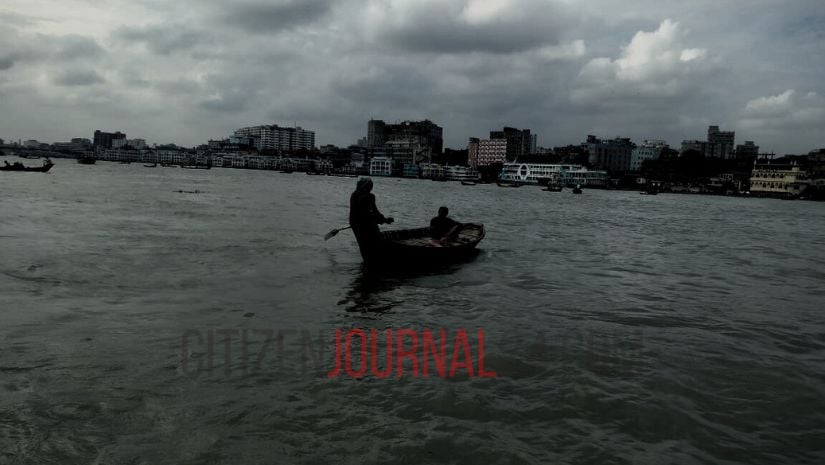 সিটিজেন জার্নাল