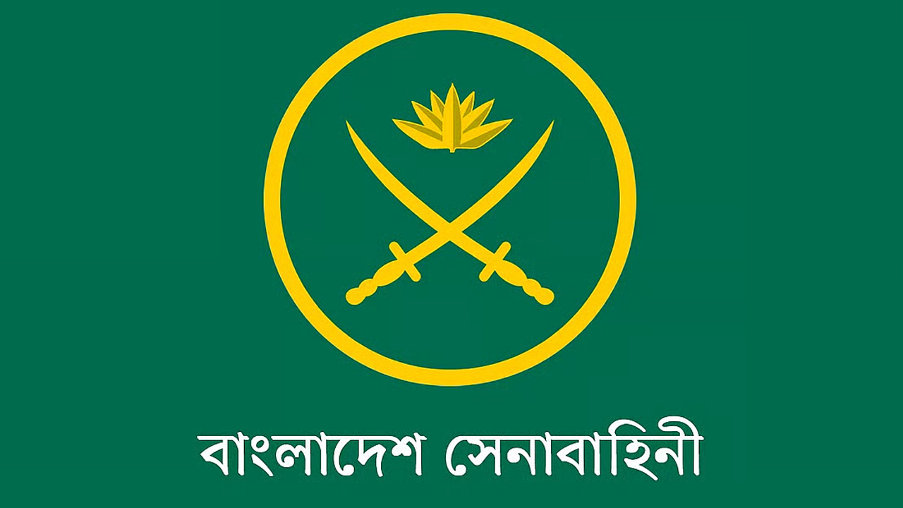 সেনাবাহিনীর শীর্ষ পদে রদবদল