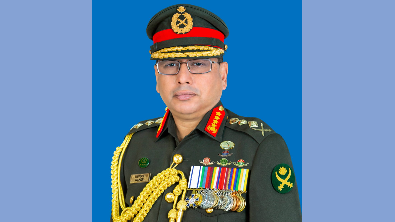 যুক্তরাষ্ট্র গেলেন সেনাপ্রধান