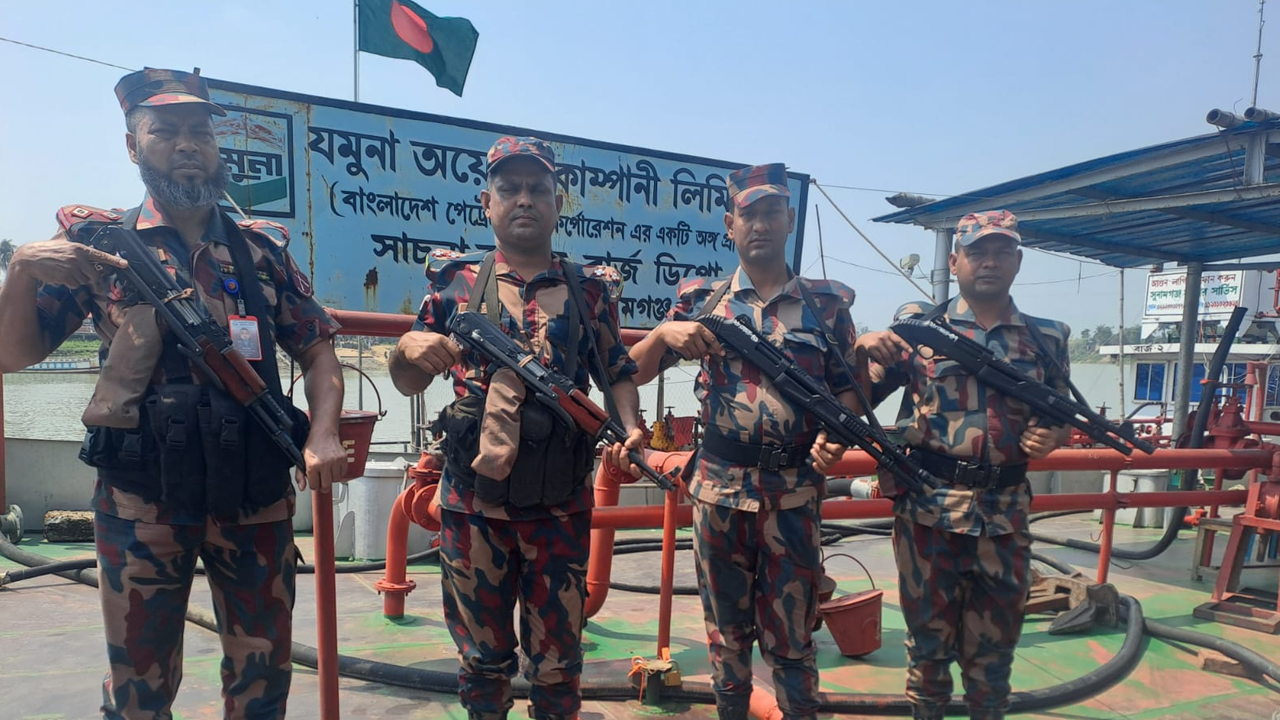 জ্বালানি তেলের ডিপোতে বিজিবি মোতায়েন