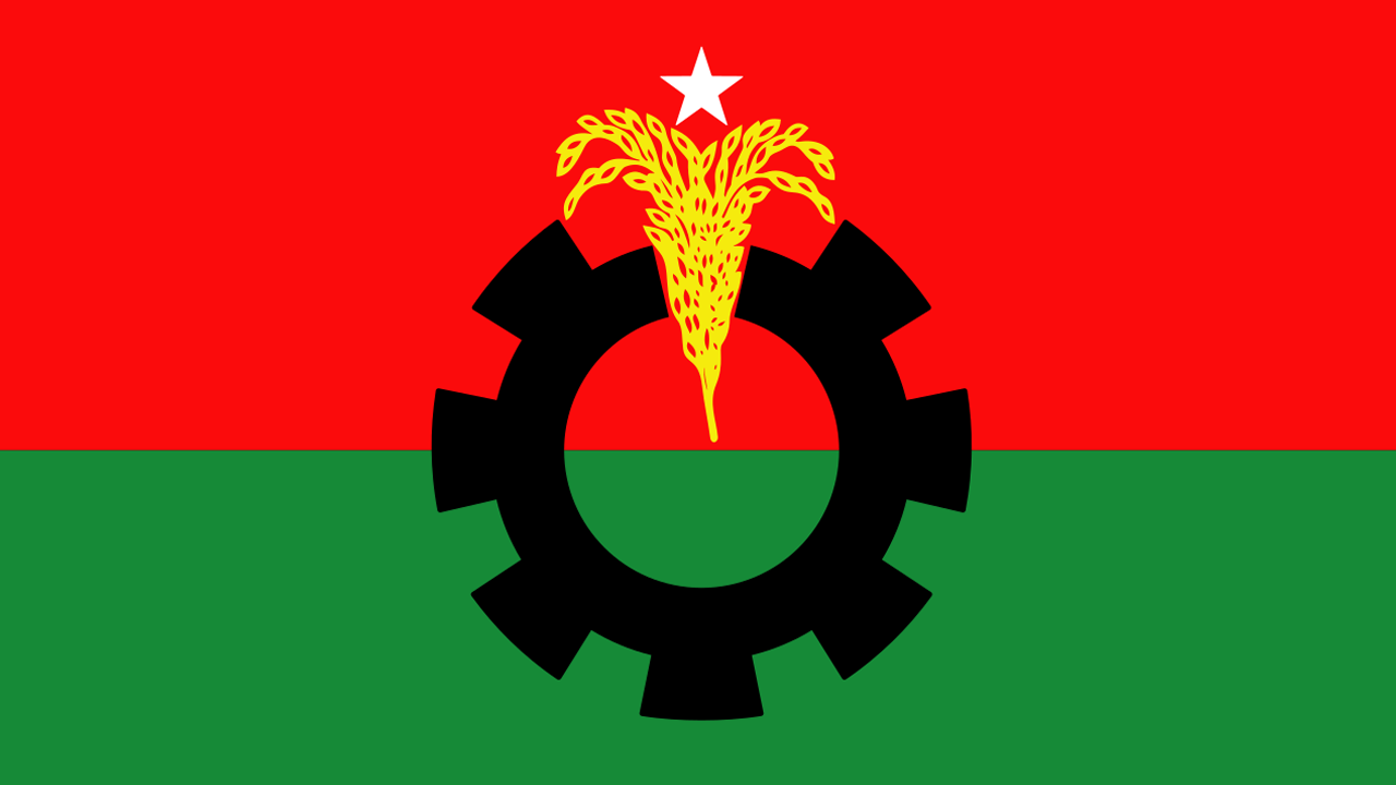 সংরক্ষিত নারী আসনের জন্য বিএনপির ৭ শতাধিক ফরম বিক্রি