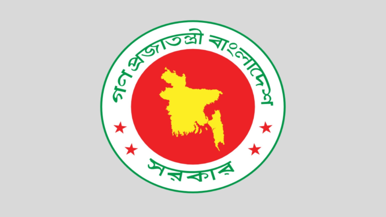 শিক্ষকদের জন্য আলাদা পে-স্কেল