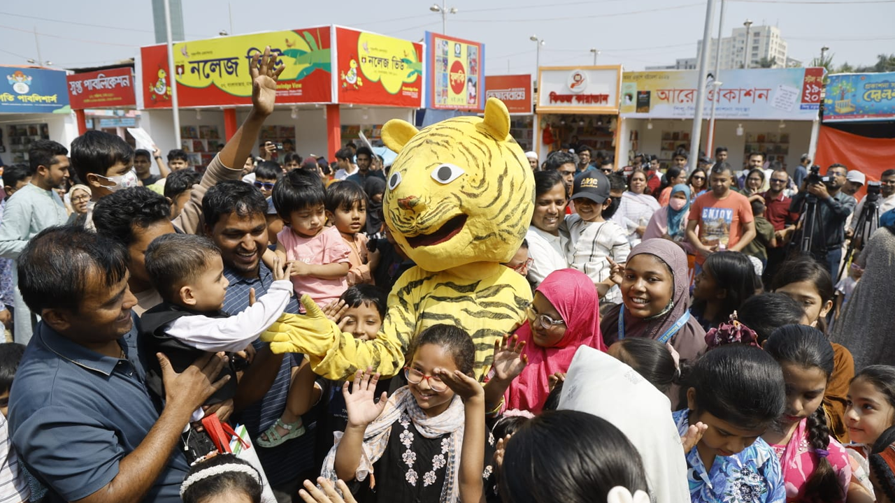 একুশের বইমেলায় প্রথম শিশুপ্রহর