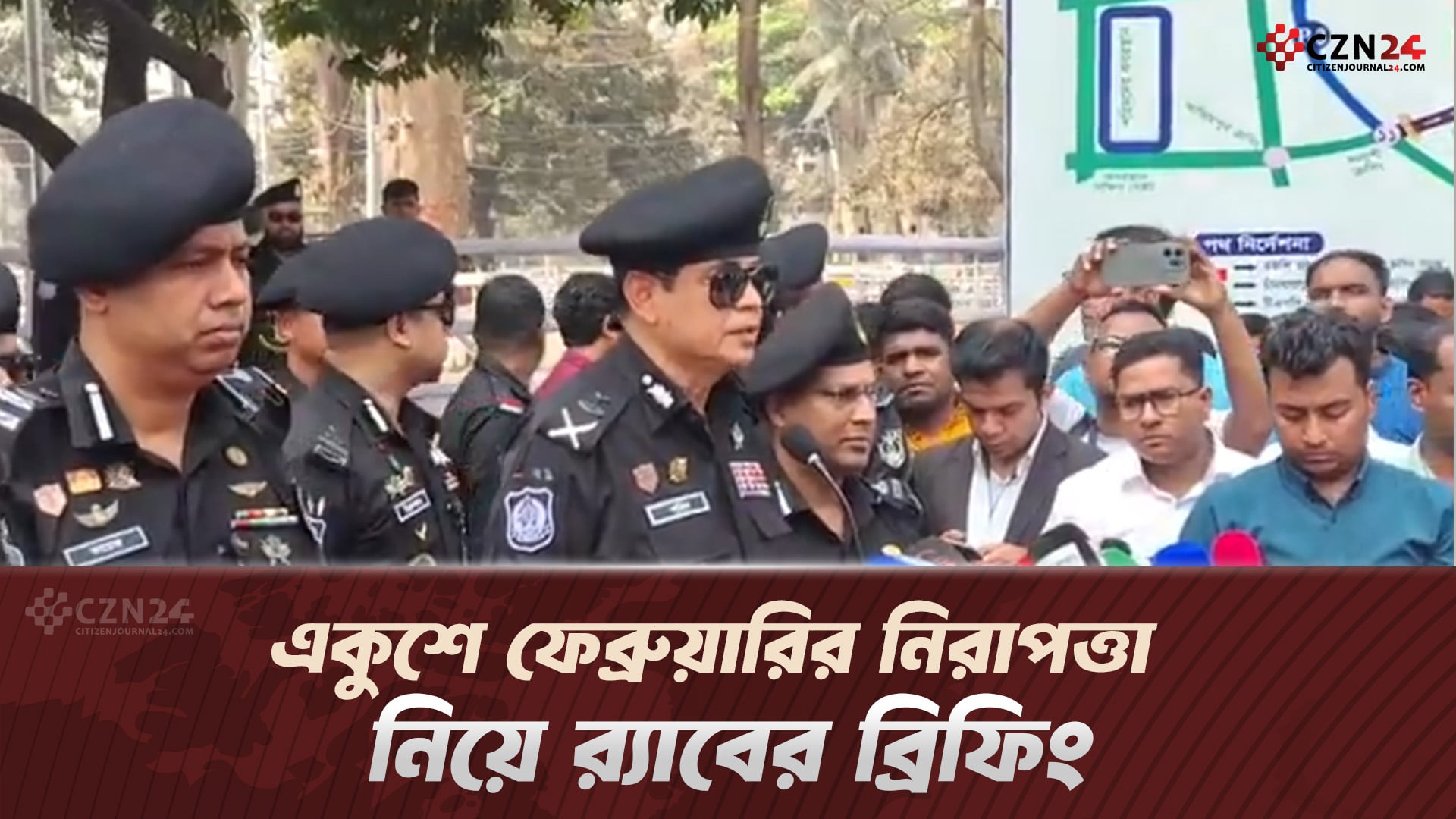 একুশে ফেব্রুয়ারিতে র‍্যাবের ব্যাপক নিরাপত্তা ব্যবস্থা