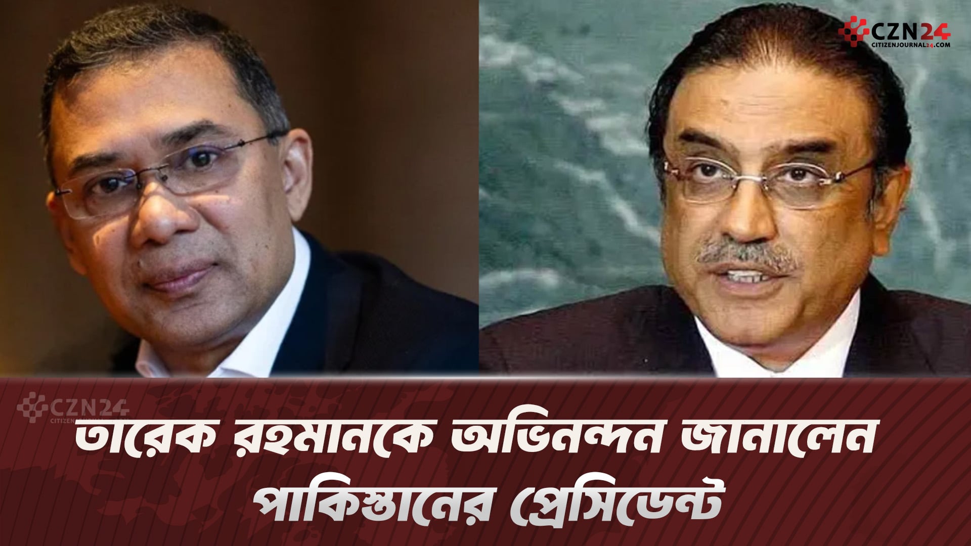 তারেক রহমানকে পাকিস্তানের প্রেসিডেন্টের অভিনন্দন