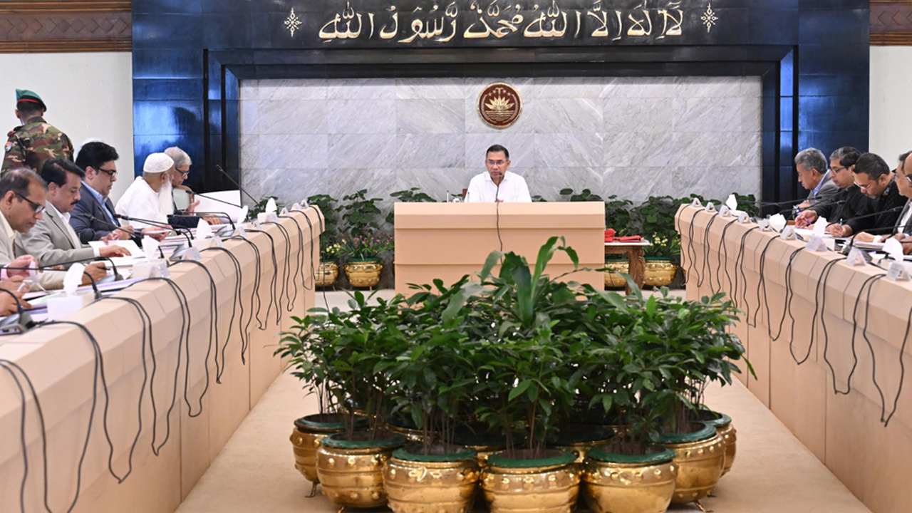 প্রধানমন্ত্রীর সভাপতিত্বে ধর্মীয় ও সামাজিক সম্প্রীতি বিষয়ক সভা