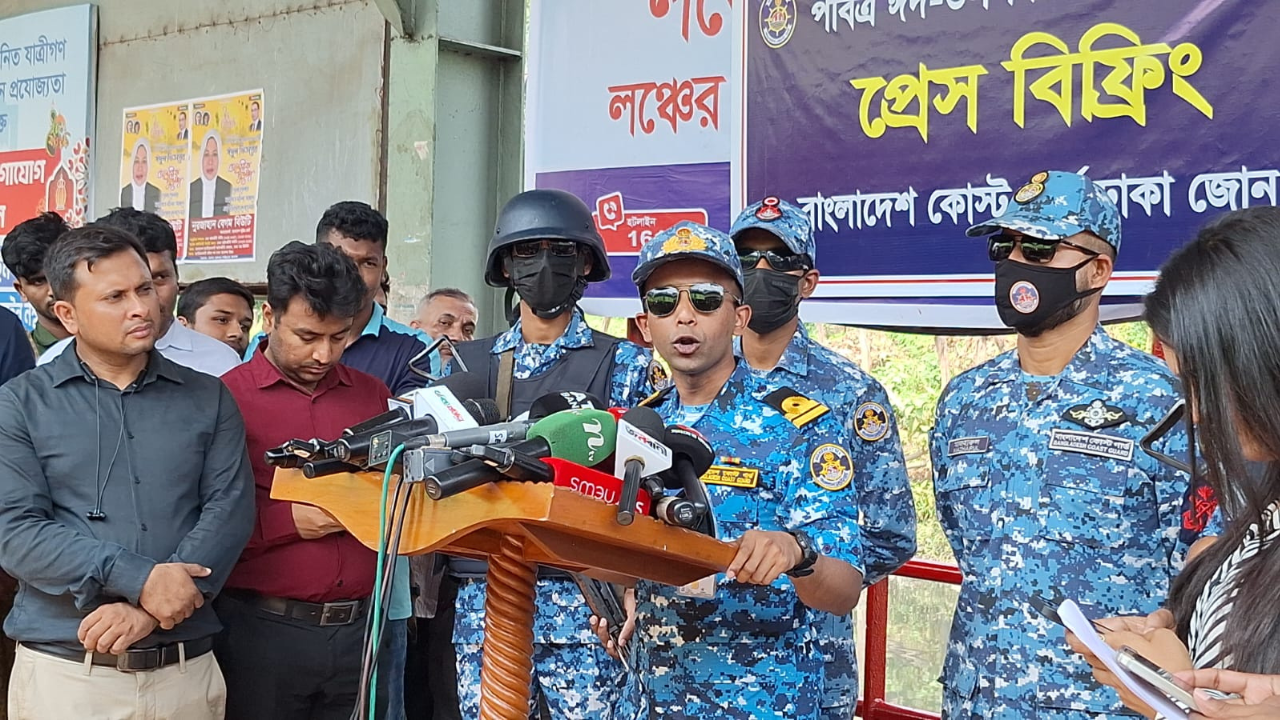 চাঁদাবাজি-সন্ত্রাসী কর্মকাণ্ড প্রতিরোধে নজরদারি জোরদার করা হয়েছে: কোস্ট গার্ড