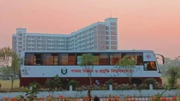 পিকনিকের কথা বলে কক্ষে ডেকে র‍্যাগিং, অসুস্থ হয়ে হাসপাতালে নারী শিক্ষার্থী