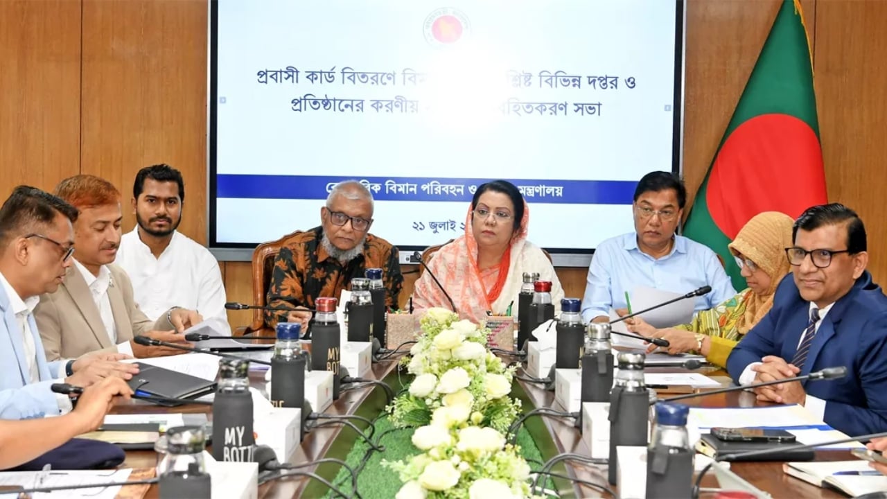 প্রবাসী কার্ডে মিলবে বিমান টিকিট-লাউঞ্জসহ বিশেষ সুবিধা: বিমানমন্ত্রী