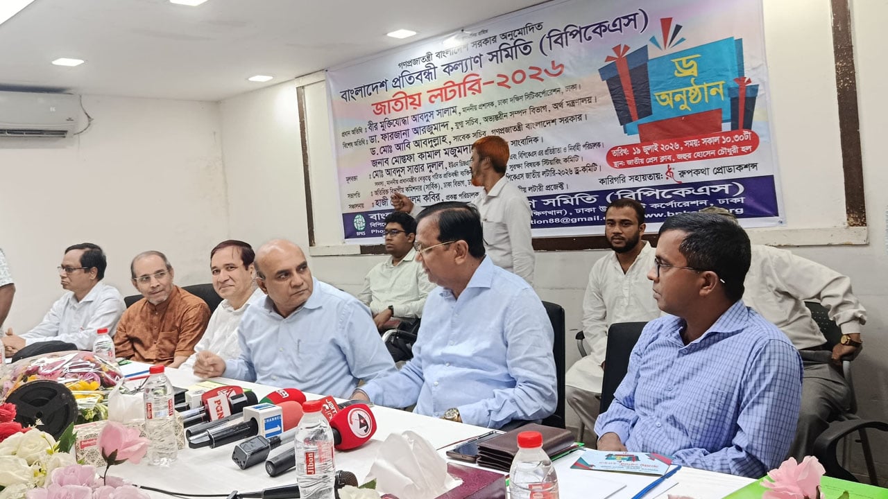 প্রতিবন্ধীদের পাশে থাকার প্রতিশ্রুতি ডিএসসিসি প্রশাসকের