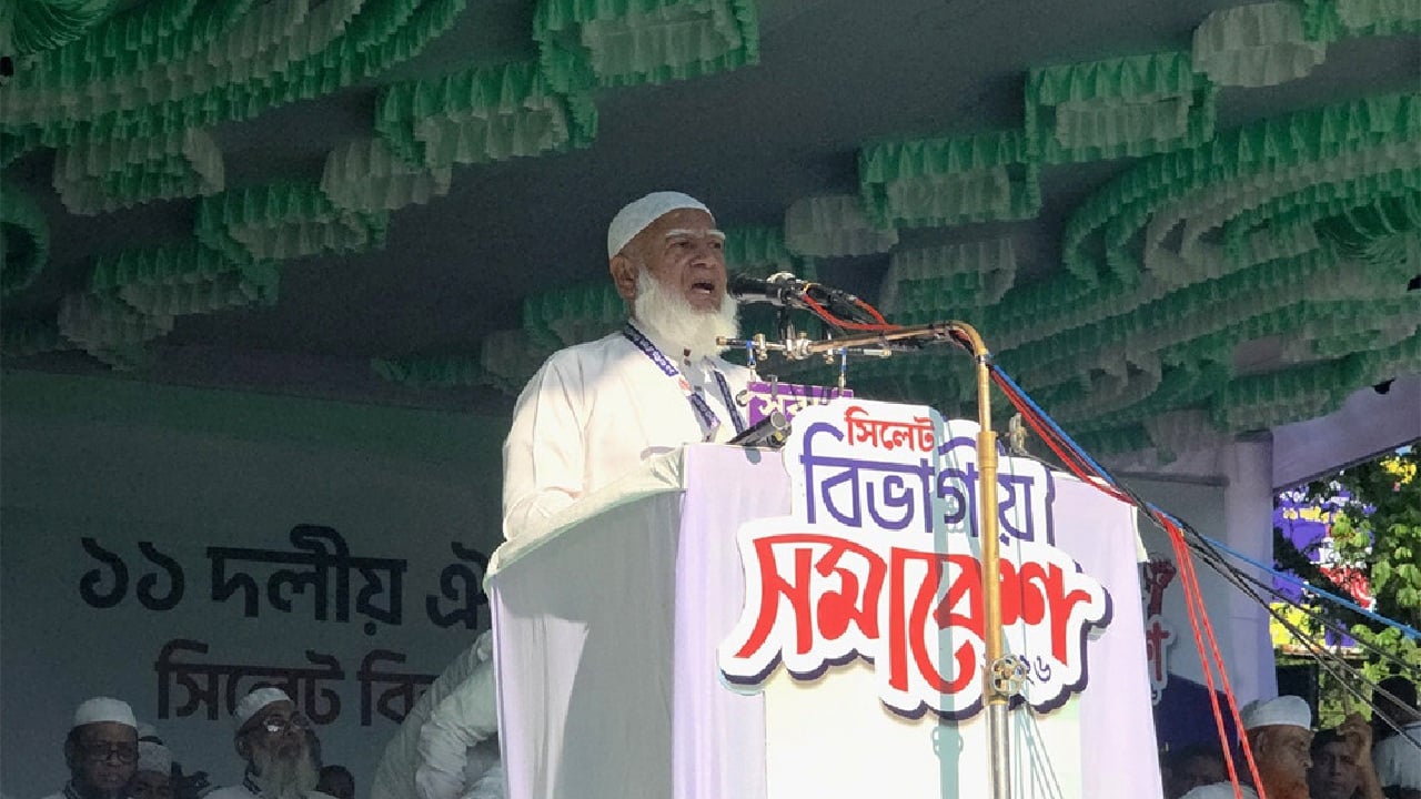 ডাক এলে ঘরে ঘরে দুর্গ গড়তে হবে: জামায়াত আমির