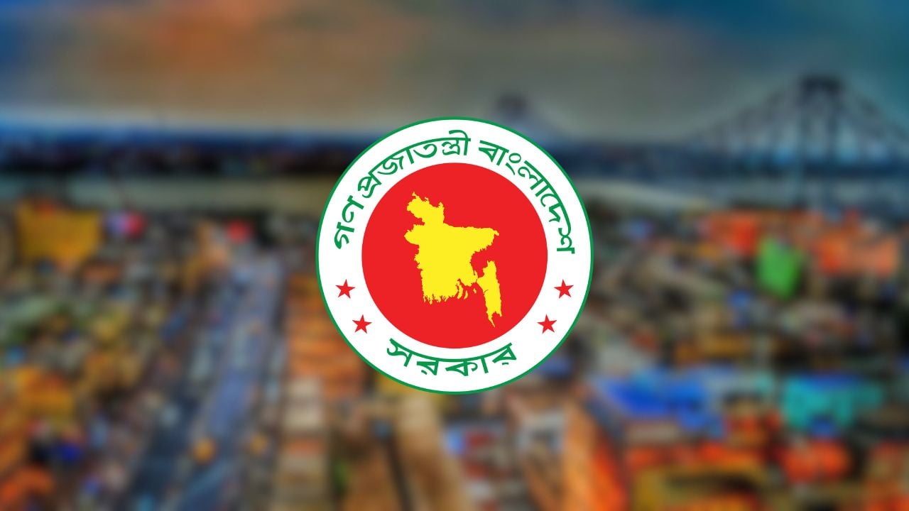 কলকাতা ভ্রমণে বাংলাদেশিদের জন্য বিশেষ নির্দেশনা