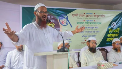 বিএনপি নেতাকর্মীদের মাস্তানিতে জনগণ অতিষ্ঠ: চরমোনাই পীর