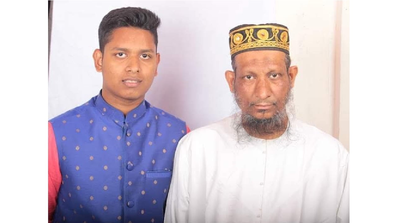 তুমি-ই আমার শ্রেষ্ঠ বাবা