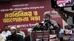 সাপ নিয়ে নাড়াচাড়া করবেন না, ছোবল দিয়ে মেরে ফেলবে: জামায়াত আমির