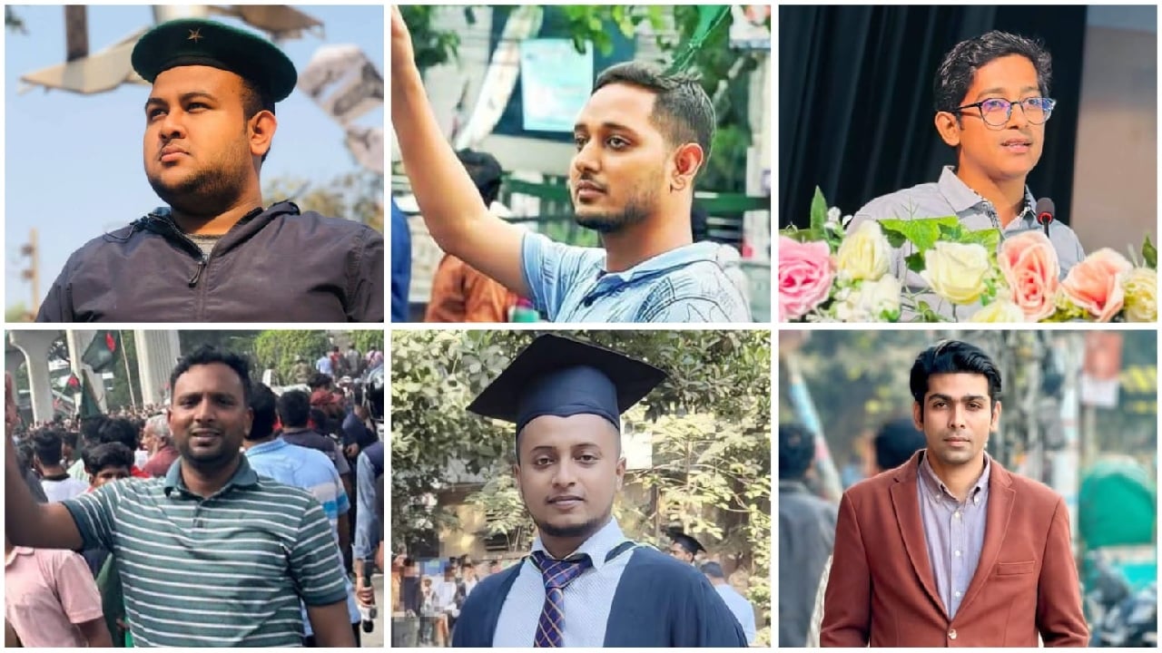 ঢাবি ছাত্রদলের নতুন নেতৃত্বে আলোচনায় যারা