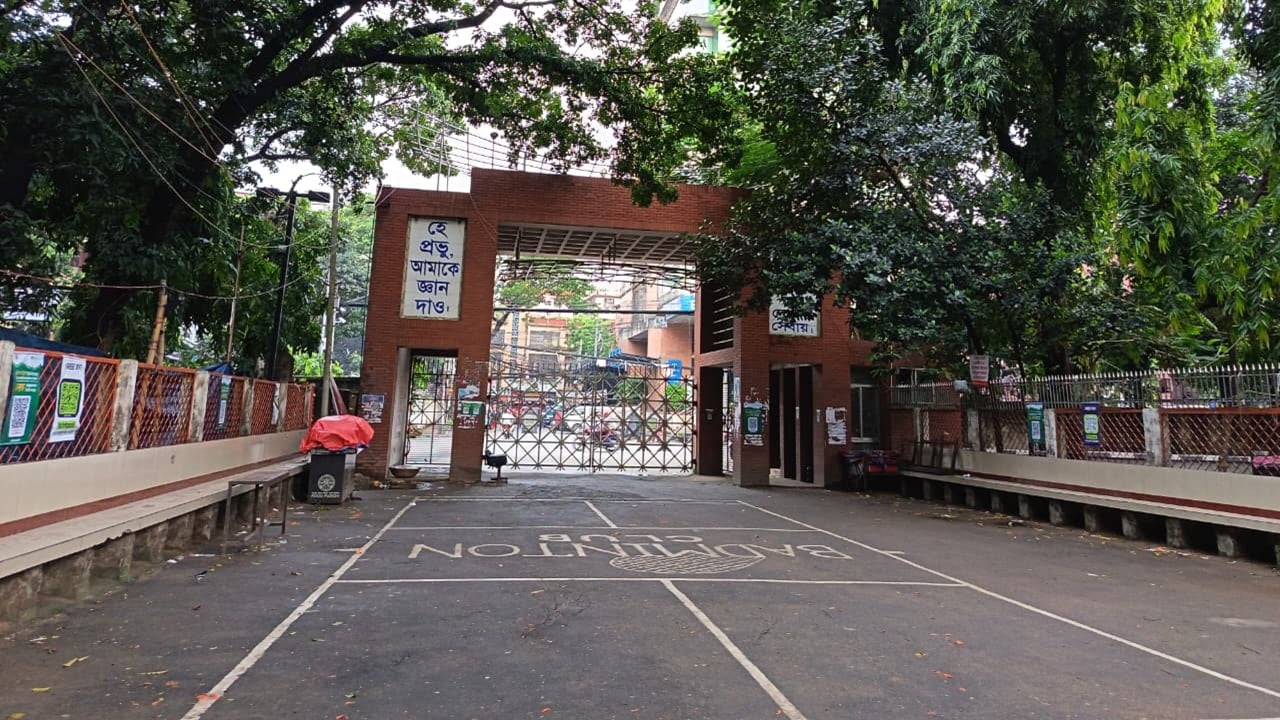 দীর্ঘ ছুটিতে ঘরমুখো তিতুমীরের শিক্ষার্থীরা