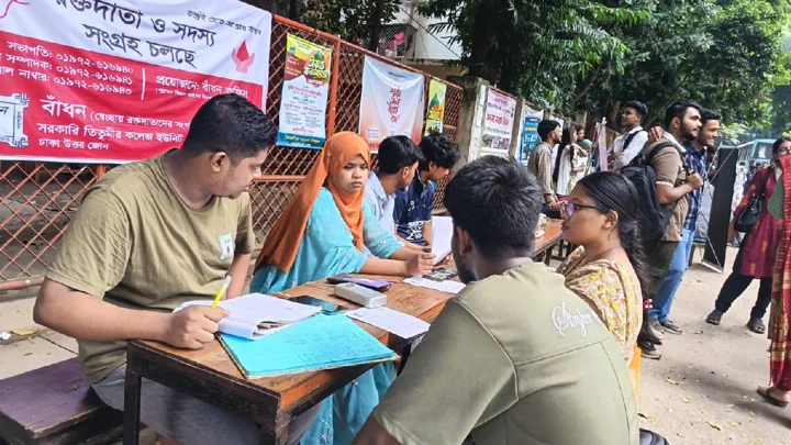 নবীনদের সাড়া কম, তিতুমীর কলেজে সংগঠনগুলোর সদস্য সংগ্রহে ভাটা