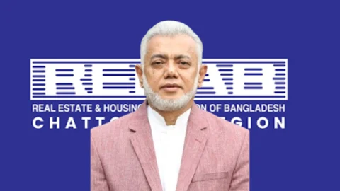 রিহ্যাব প্রেসিডেন্ট পদে ড. আলী আফজাল পুনর্বহাল