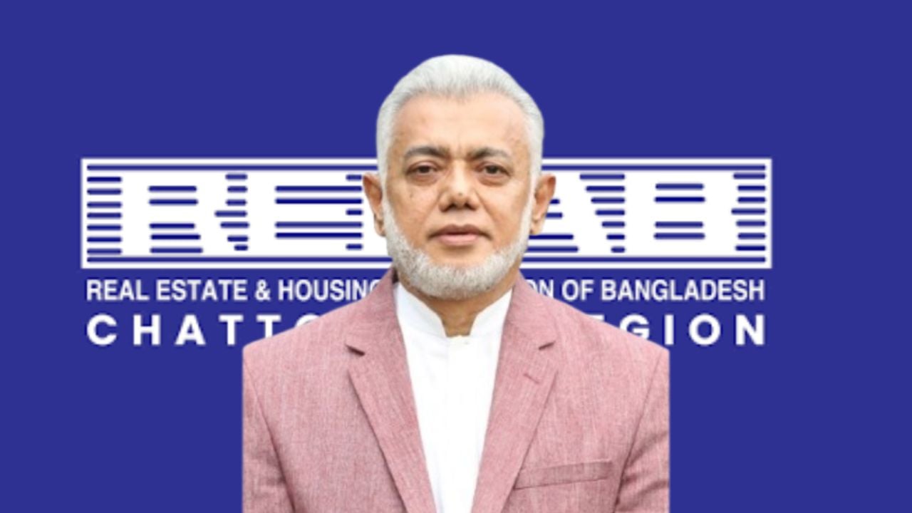 রিহ্যাব প্রেসিডেন্ট পদে ড. আলী আফজাল পুনর্বহাল