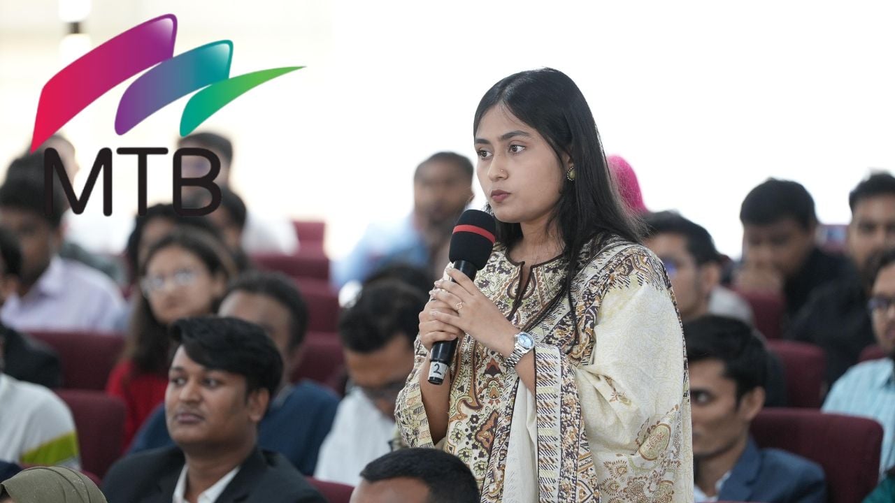 বেসরকারি ব্যাংকে চাকরি, বেতন ৮৩ হাজার টাকা
