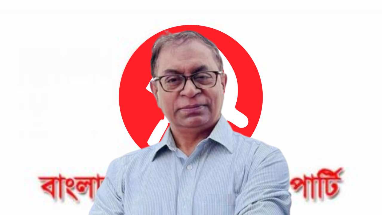 রংপুরে চারজনকে হত্যা নাগরিক নিরাপত্তাহীনতার বড় দৃষ্টান্ত: সাইফুল হক