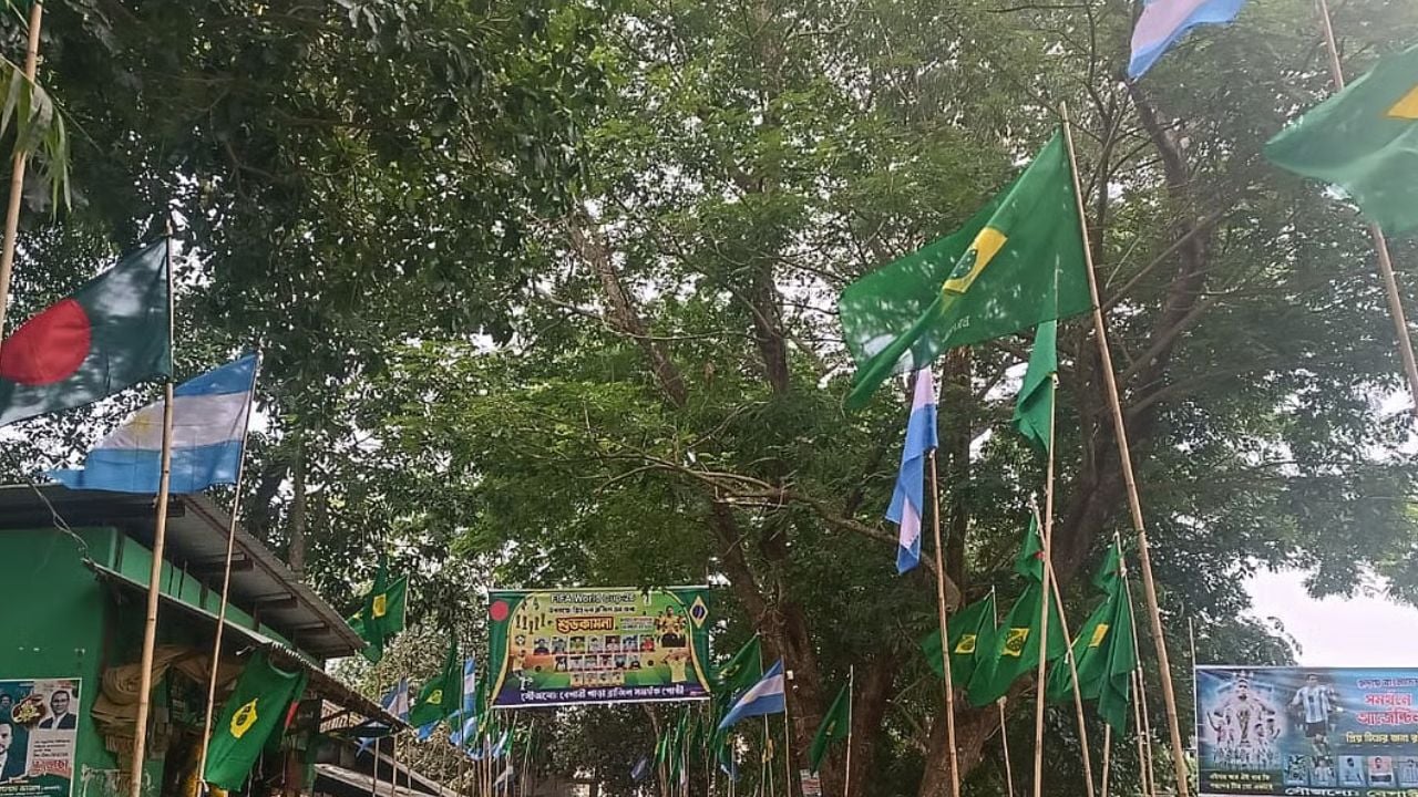 এক সড়কে ব্রাজিল-আর্জেন্টিনার ৪০০ পতাকা