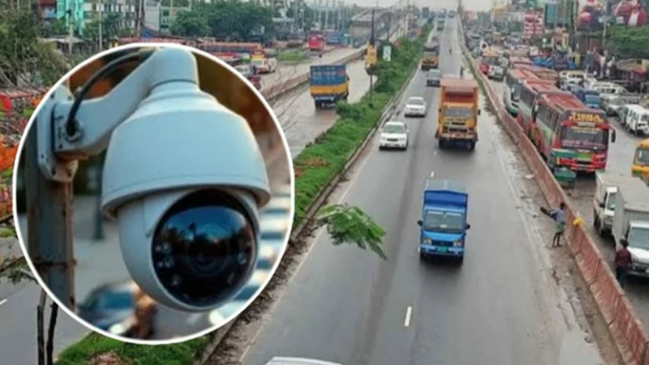 ঢাকা-চট্টগ্রাম মহাসড়কে এআই ক্যামেরা, ৩ ঘণ্টায় ৩৭৯ মামলা