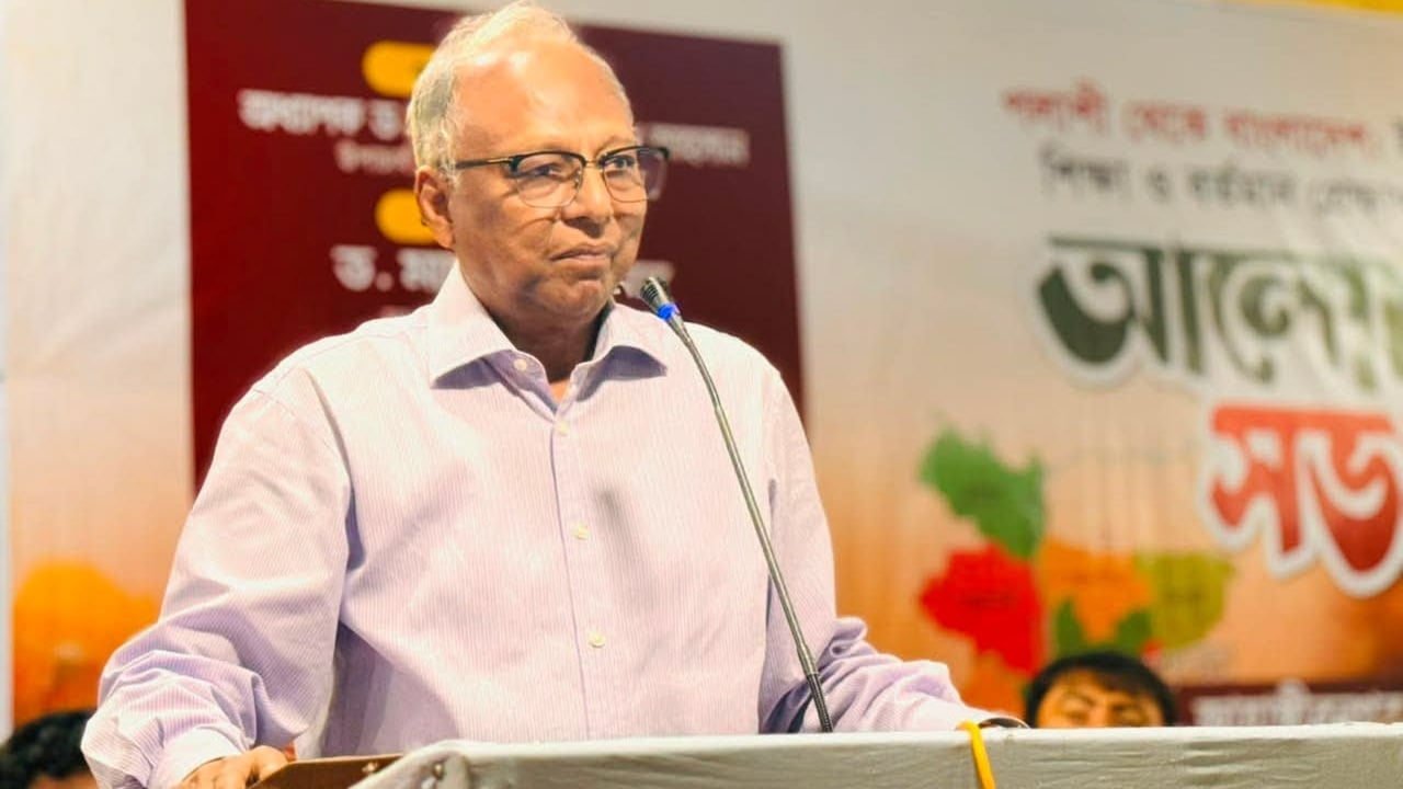 পরাজিত ফ্যাসিবাদ মাথাচাড়া দিয়ে উঠার স্বপ্ন দেখছে: মাহমুদুর রহমান