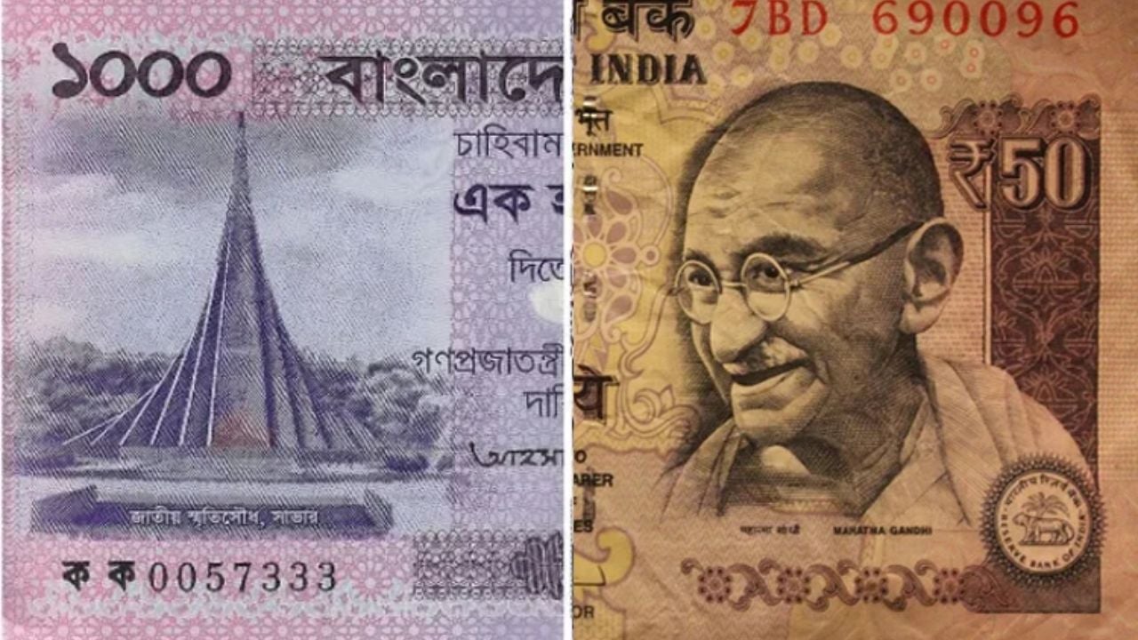 ভারতীয় রুপির বিপরীতে শক্তিশালী হচ্ছে টাকা