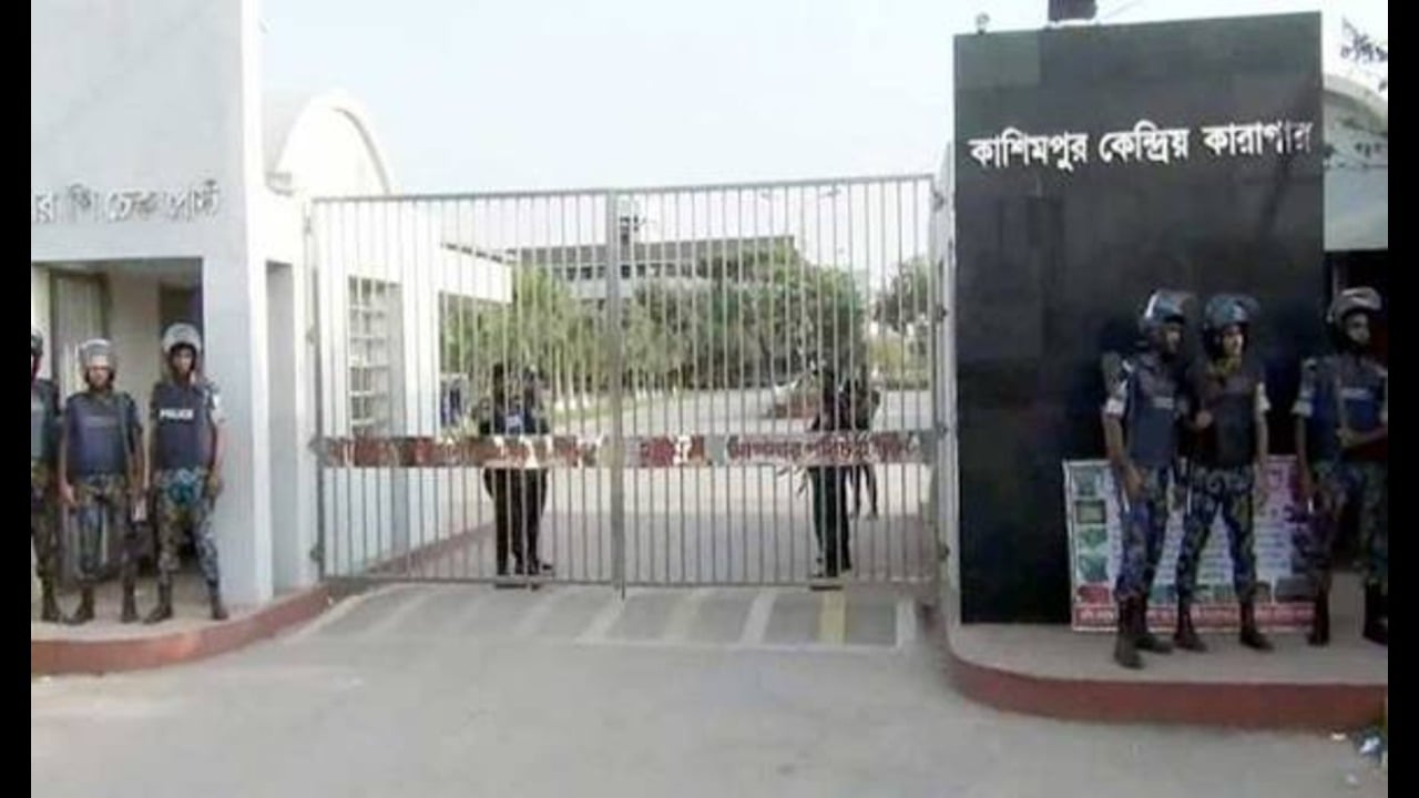 কাশিমপুর কারাগার থেকে নারী বন্দির পলায়ন