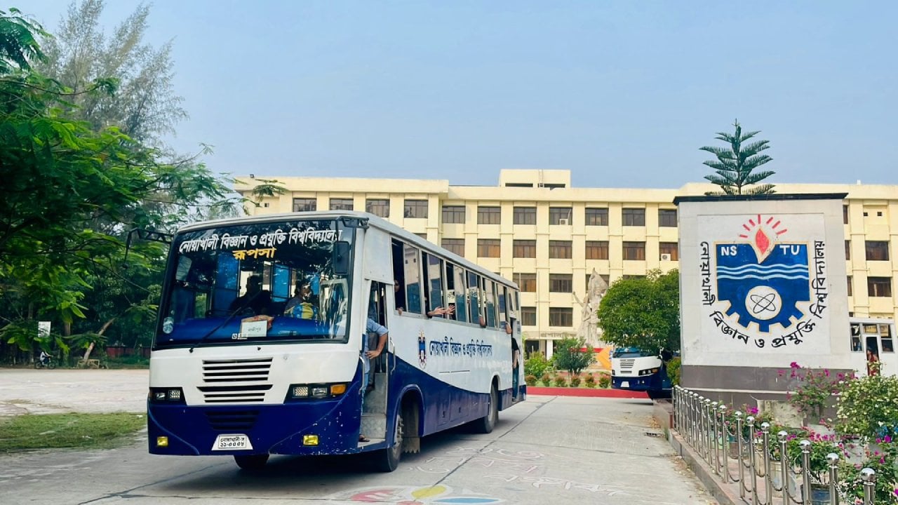 দি ইমপ্যাক্ট র‌্যাঙ্কিংয়ে পাবলিক বিশ্ববিদ্যালয়ের শীর্ষে নোবিপ্রবি