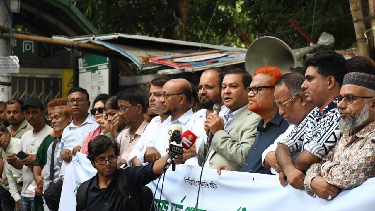 দশম ওয়েজ বোর্ড গঠন ও মহার্ঘ ভাতার দাবিতে সাংবাদিকদের সমাবেশ