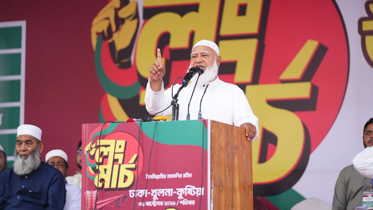 অনিবার্য বিপ্লব টোকা দিচ্ছে দরজায়: জামায়াত আমির