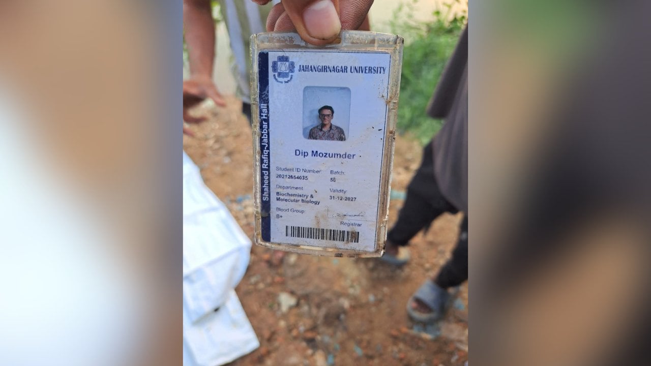 মোহাম্মদপুরে জাবি শিক্ষার্থীর মরদেহ উদ্ধার